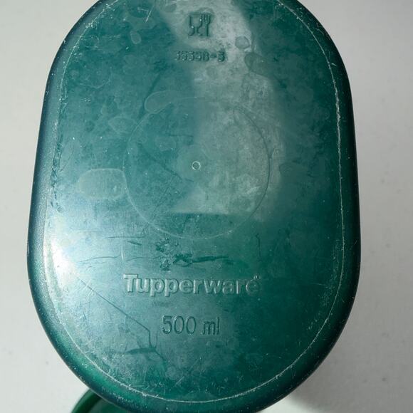 Tupperware Impressions Mini Small Rocking lid Pitcher 3535A. 500 ml Dark Green - Picture 7 of 10